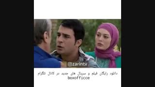 اسپری تاخیری !