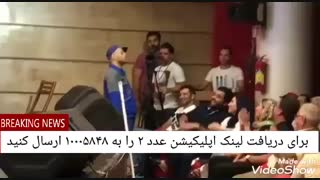 استندآپ کمدی فوق العاده اکبر اقبالی