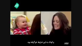 آزمایش بی توجهی به کودک