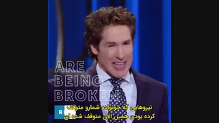 ویدیو انگیزشی شماره 3