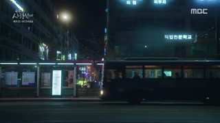 قسمت چهارم سریال کره ای عشق در غم . عشق غم انگیز  Love in Sadness