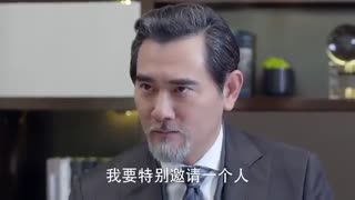 سریال مذاکره کننده قسمت 18 + زیرنویس فارسی