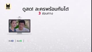 (قسمت ششم)سریال گناه صورتی(با زیرنویس فارسی)