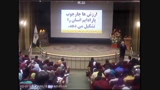 سخنرانی دکتر علیرضا آزمندیان با موضوع مدیریت ارزش ها