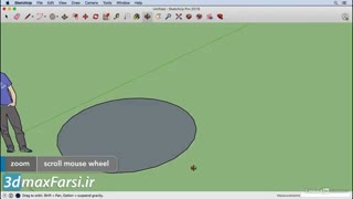 دانلود آموزش اسکچاپ SketchUp Drawing Circle and Ellipse tools