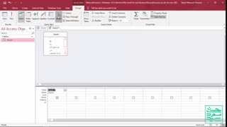 آموزش کوئری Delete در اکسس (بخش چهارم)