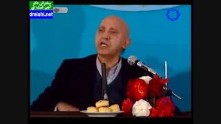 سخنرانی دکترحسین الهی قمشه ای  فلسفه وعرفان در ادب پارسی  - drelahi.net