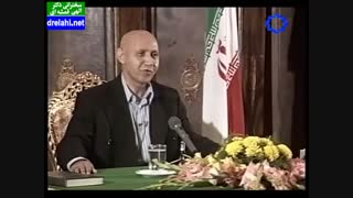 سخنرانی دکترحسین الهی قمشه ای انسان و عرفان ۲ - drelahi.net