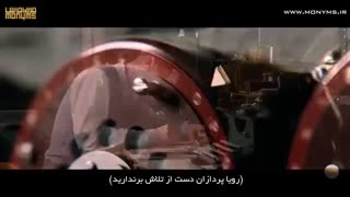 انگیزشی راه برگشتی نیست!!