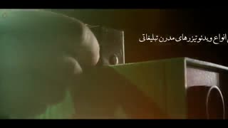 مجری تولید محتوای رسانه دیجیتال