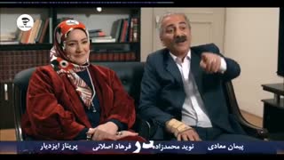 سریال نون خ قسمت 13