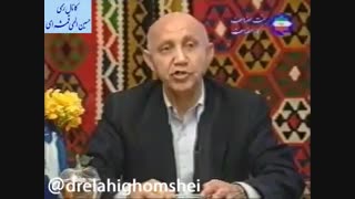 بهار و نوروز 1 - انگشتر حضرت سلیمان