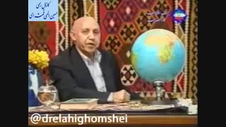 بهار و نوروز 2 - اعتدال سلیمانی