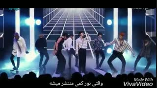 the eve اکسو