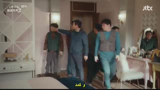 دانلود سریال کره ای خنده در وایکیکی 2019 Welcome to Waikiki با بازی لی یی کیونگ + زیرنویس فارسی چسبیده (قسمت دوم)