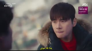 دانلود سریال کره ای خنده در وایکیکی 2019 Welcome to Waikiki با بازی لی یی کیونگ + زیرنویس فارسی چسبیده (قسمت سوم)