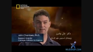 مستند علمی گستره گیتی چقدر است