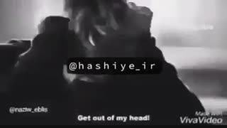 دانلود آهنگ دلت گرمه دلم آروم نداره بودنت واقعا محاله