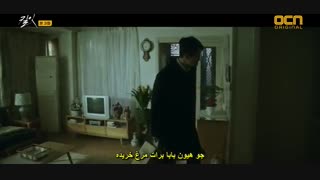 دانلود سریال کره ای بکشش Kill It 2019 با بازی جانگ کی یونگ ، نانا + زیرنویس فارسی چسبیده (قسمت سوم)