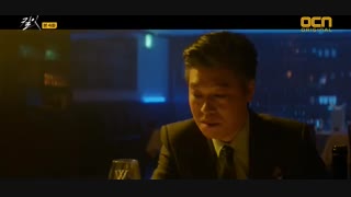 دانلود سریال کره ای بکشش Kill It 2019 با بازی جانگ کی یونگ ، نانا + زیرنویس فارسی چسبیده (قسمت چهارم)