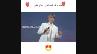شب وهرشب توی رویای منی...