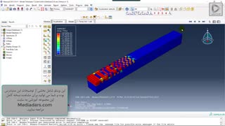 تحلیل ستون بتن مسلح در آباکوس