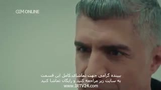 سریال عروس استانبولی قسمت 246 در کانال @tianfilmm