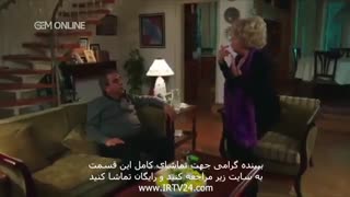 سریال دلدادگی دوبله فارسی قسمت 61 در کانال @tianfilmm