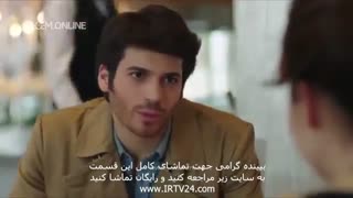 سریال دلدادگی دوبله فارسی قسمت 62 در کانال @tianfilmm
