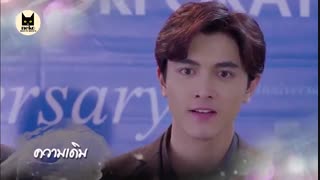 (قسمت هشتم)سریال تایلندی گناه صورتی(با زیرنویس فارسی)