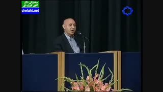 سخنرانی دکترحسین الهی قمشه ای وصف پیامبر ۲ - drelahi.net