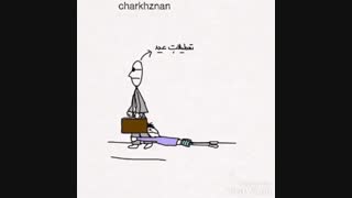 نروووو T^T بموووون T~~~~~~~~T