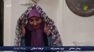 سریال زوج یا فرد قسمت 11