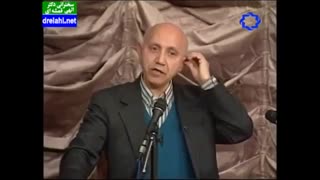 دکترحسین الهی قمشه ای - چرا دروغ - خیانت بد است؟