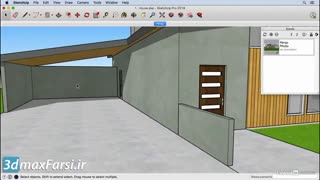 آموزش اسکچاپ SketchUp Set and update scenes