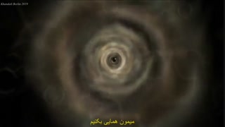 ویدیو کلیپ از غزل شمار ه ۳۷۷ حافظ