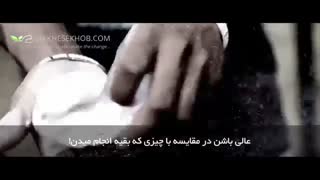 بهترین کلیپ انگیزشی سال 2019