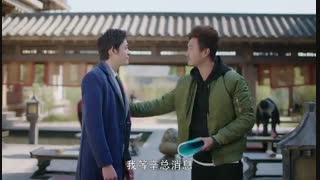 سریال لبخند بزن (smile) (想看你微笑) 2018  قسمت نوزدهم با زیرنویس فارسی آنلاین با بازی(Du Bella)