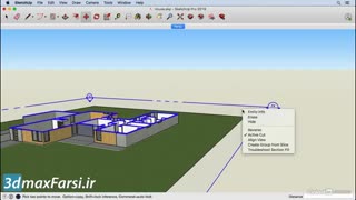 آموزش اسکچاپ SketchUp Create a section cut