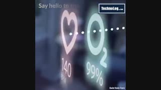 جورابی برای محافطت از سلامتی کودک