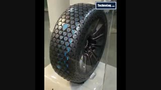 لاستیک هوشمند