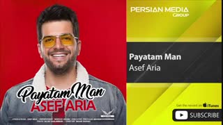 پایتم من از آسف آریا
