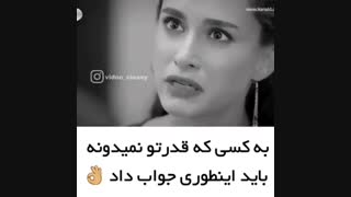 سریال: عشق زندگیم