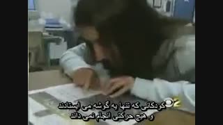 سوپر برین یوگا - تکنیک افزایش هوش باورنکردنی است حتماببنید