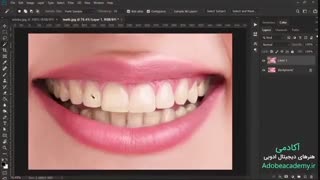 پکیج آموزشی تکنیکی فتوشاپ