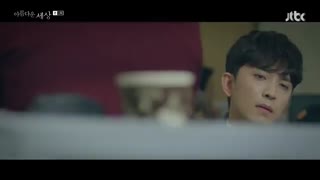 قسمت اول سریال کره ای جهان زیبا +زیرنویس آنلاین Beautiful World 2019