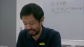 فیلم ژاپنی یک برش از مردگان +زیرنویس فارسی چسبیده 2017 One Cut of the Dea