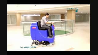اسکرابر - کفشوی سرنشین دار برای نظافت سریع