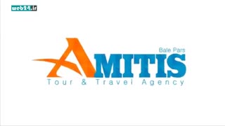 طراحی سایت و بهینه سازی سایت آژانس گردشگری آمیتیس
