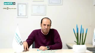 فیلم آموزشی سئو : چطور بفهمیم که یکی از صفحات سایتمان ایندکس شده است؟